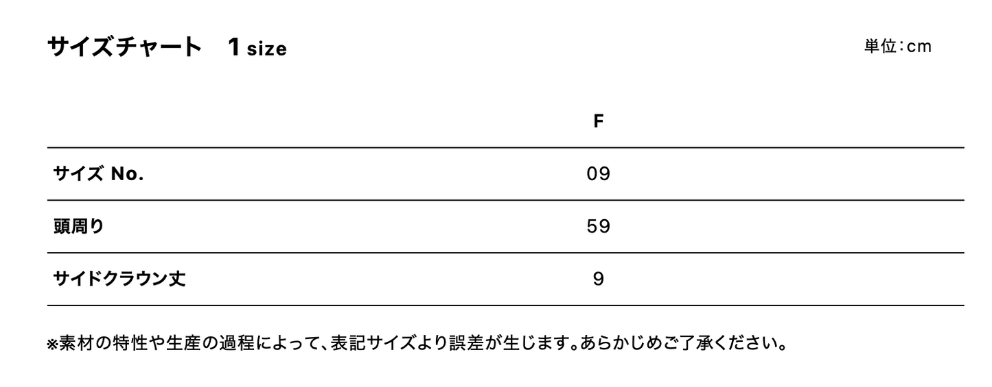 コットン ツイル バケット ハット (UA-967501)