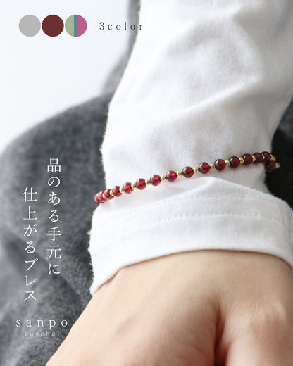 (全3色）品のある手元に仕上がるブレスレット