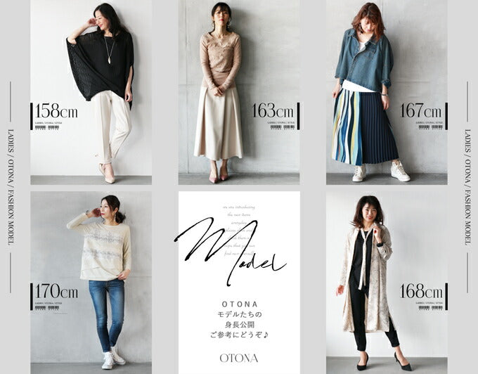 優しく愛らしく、手元で輝く二つのブレス。『ゴールド』