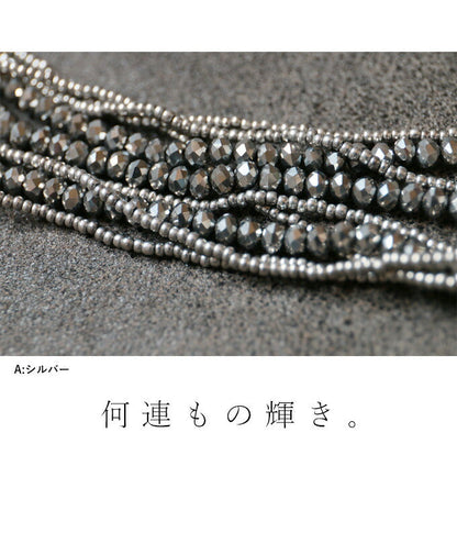 ブレスレット手首に纏うシャイニーブレス。