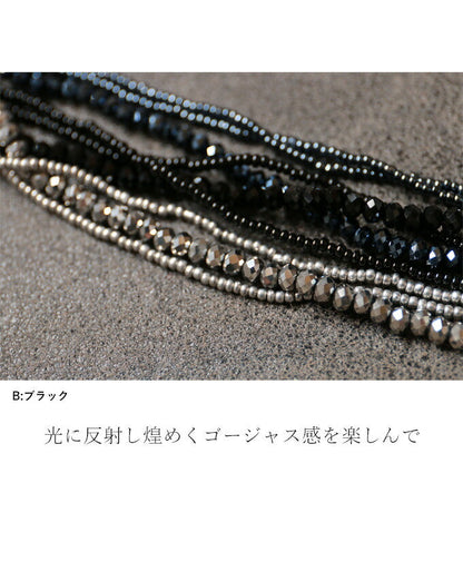 ブレスレット手首に纏うシャイニーブレス。