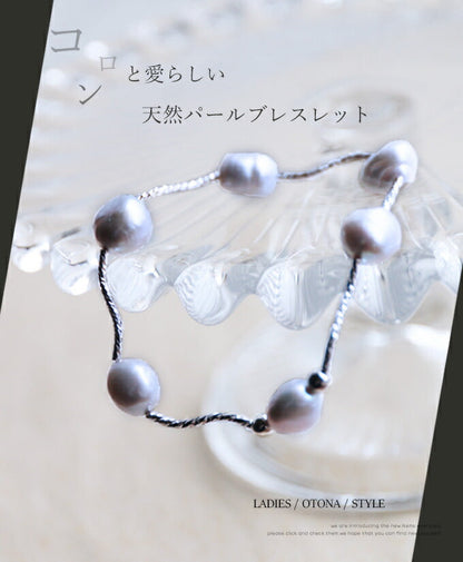 コロンと愛らしい、天然パールブレスレット『シルバー』