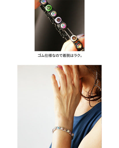 多彩に魅せるビジューの魔法ブレス